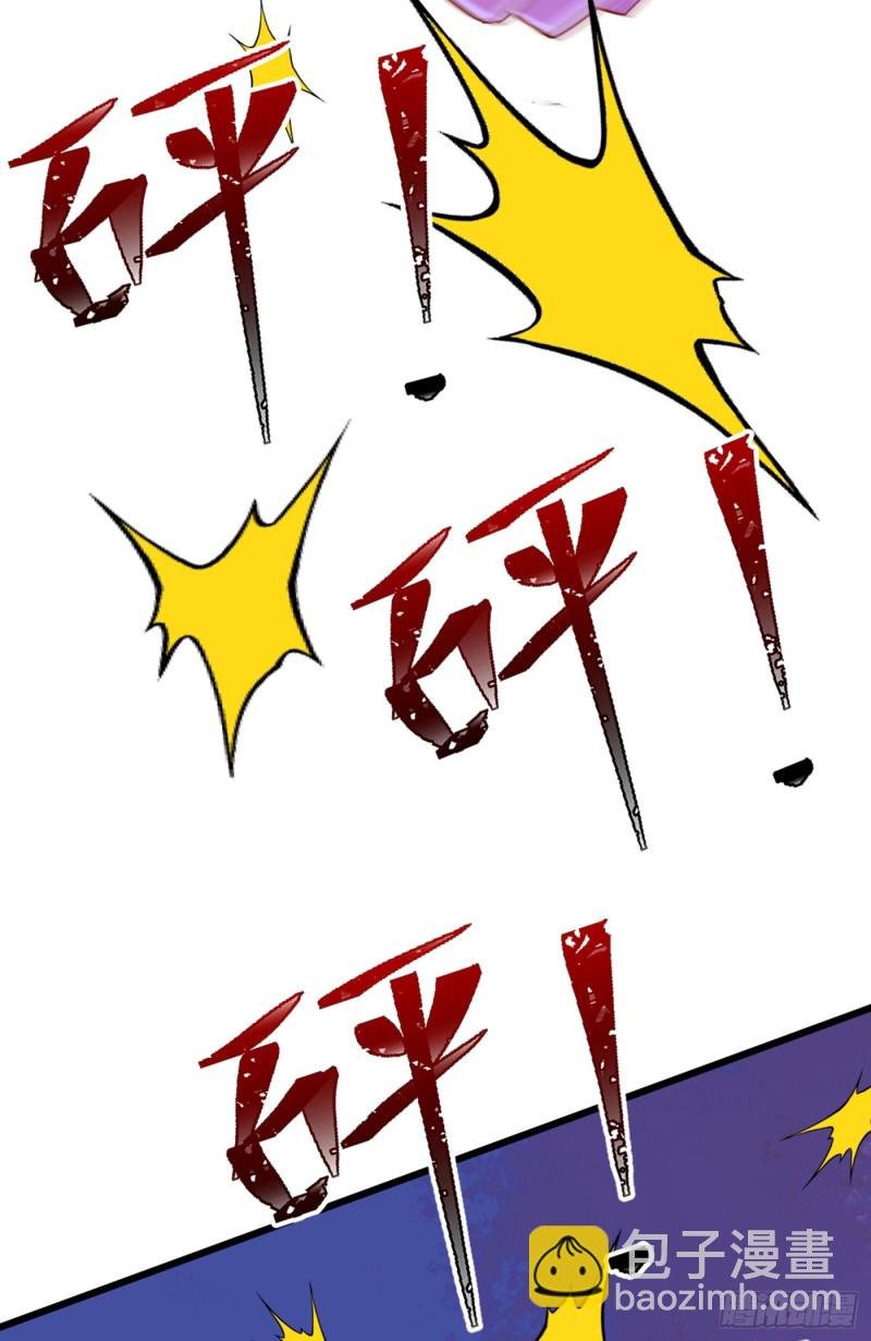 第220话 一起…去死吧！