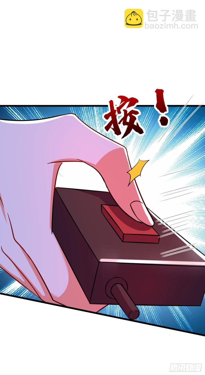 第220话 一起…去死吧！