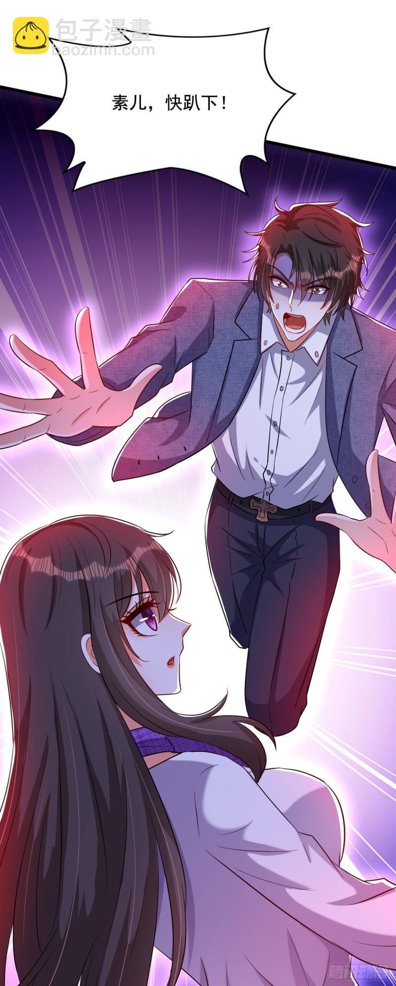 第220话 一起…去死吧！
