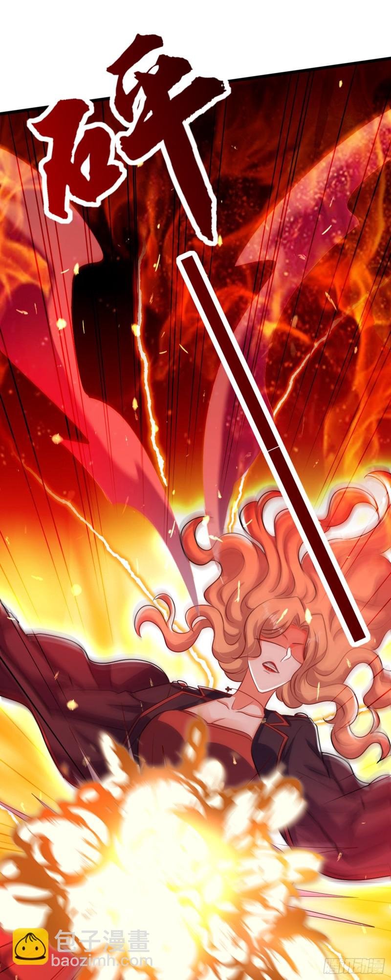第220话 一起…去死吧！