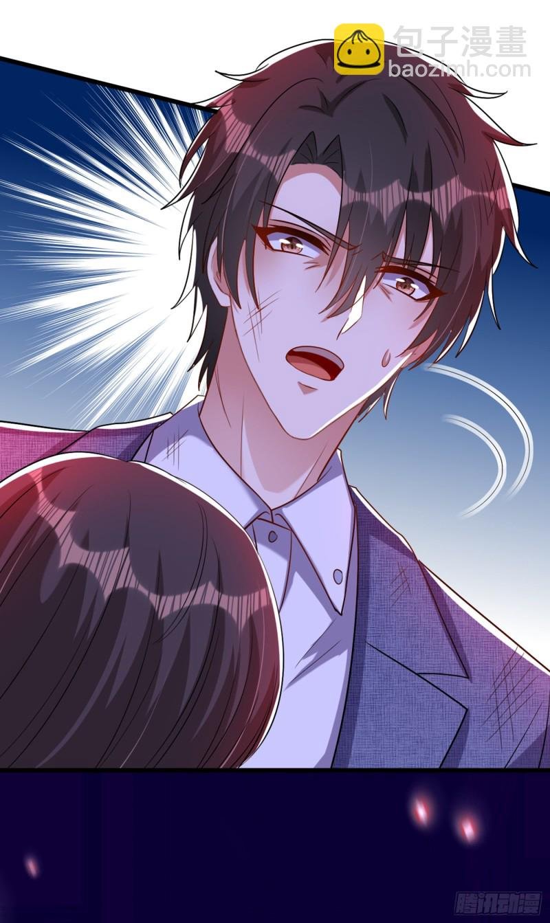 第220话 一起…去死吧！