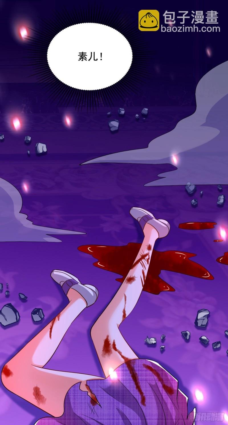 第220话 一起…去死吧！