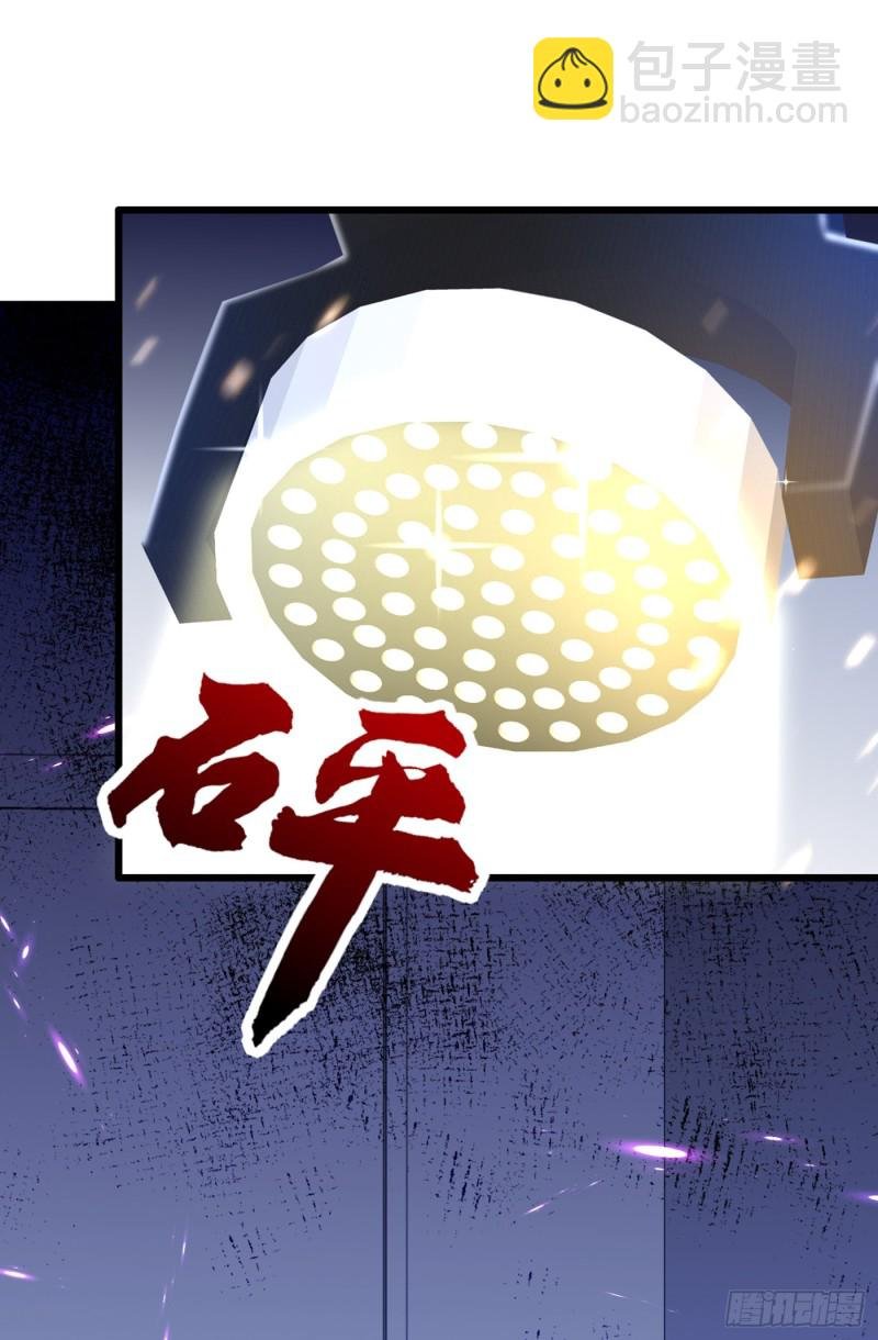 第222话 我是来取代你的