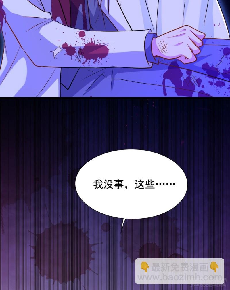 第222话 我是来取代你的