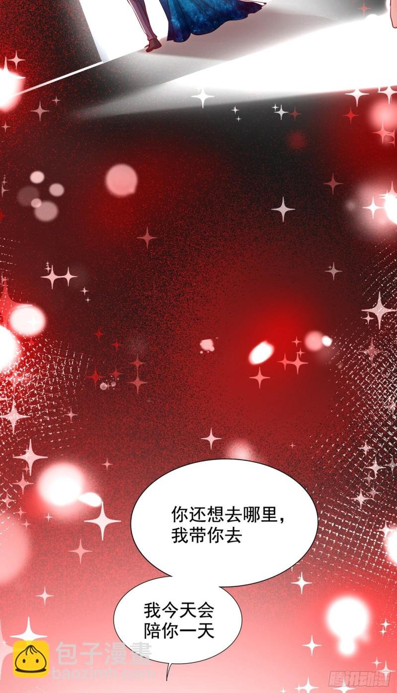 第222话 我是来取代你的