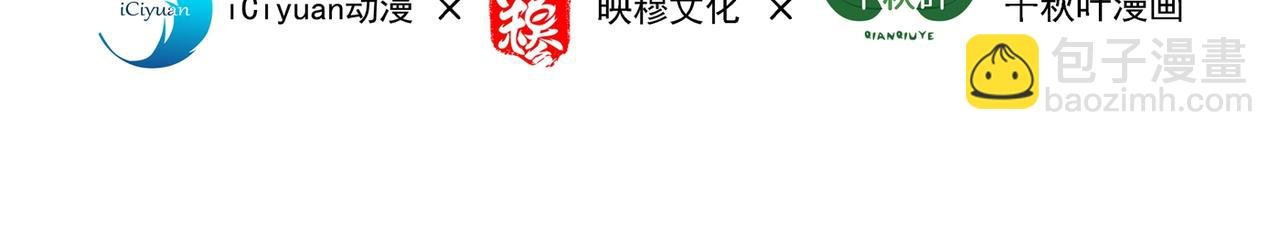 第280话 你这个钢铁直男！