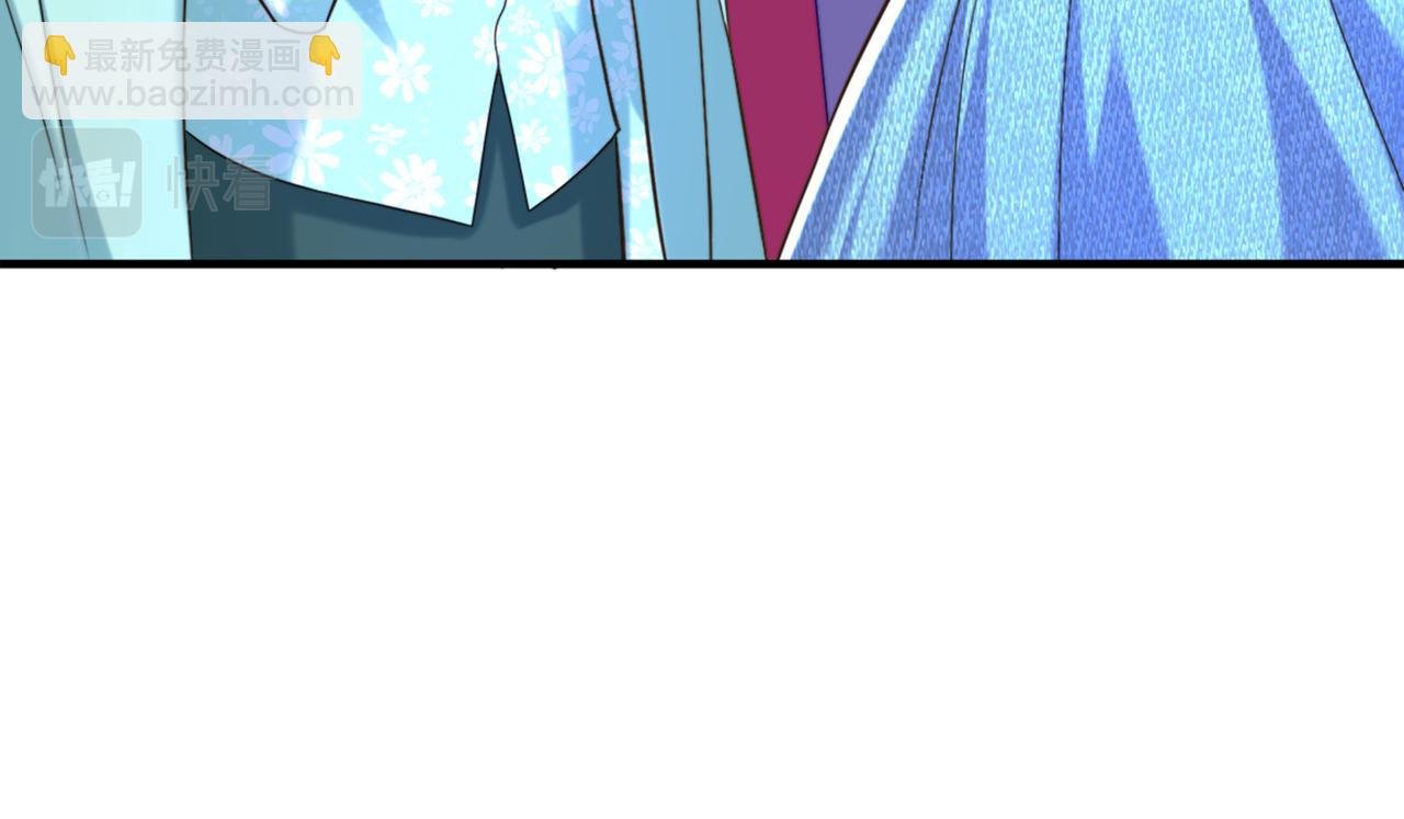 第280话 你这个钢铁直男！