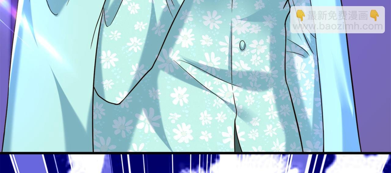 第280话 你这个钢铁直男！