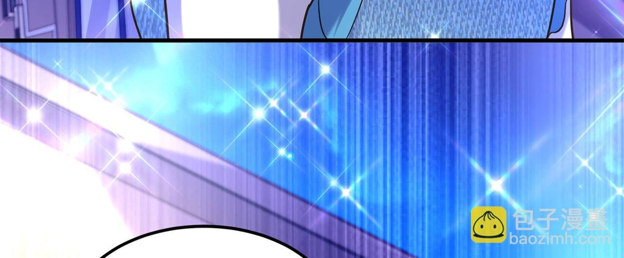 第280话 你这个钢铁直男！
