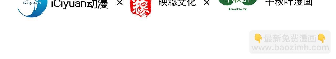 第282话 一起面对