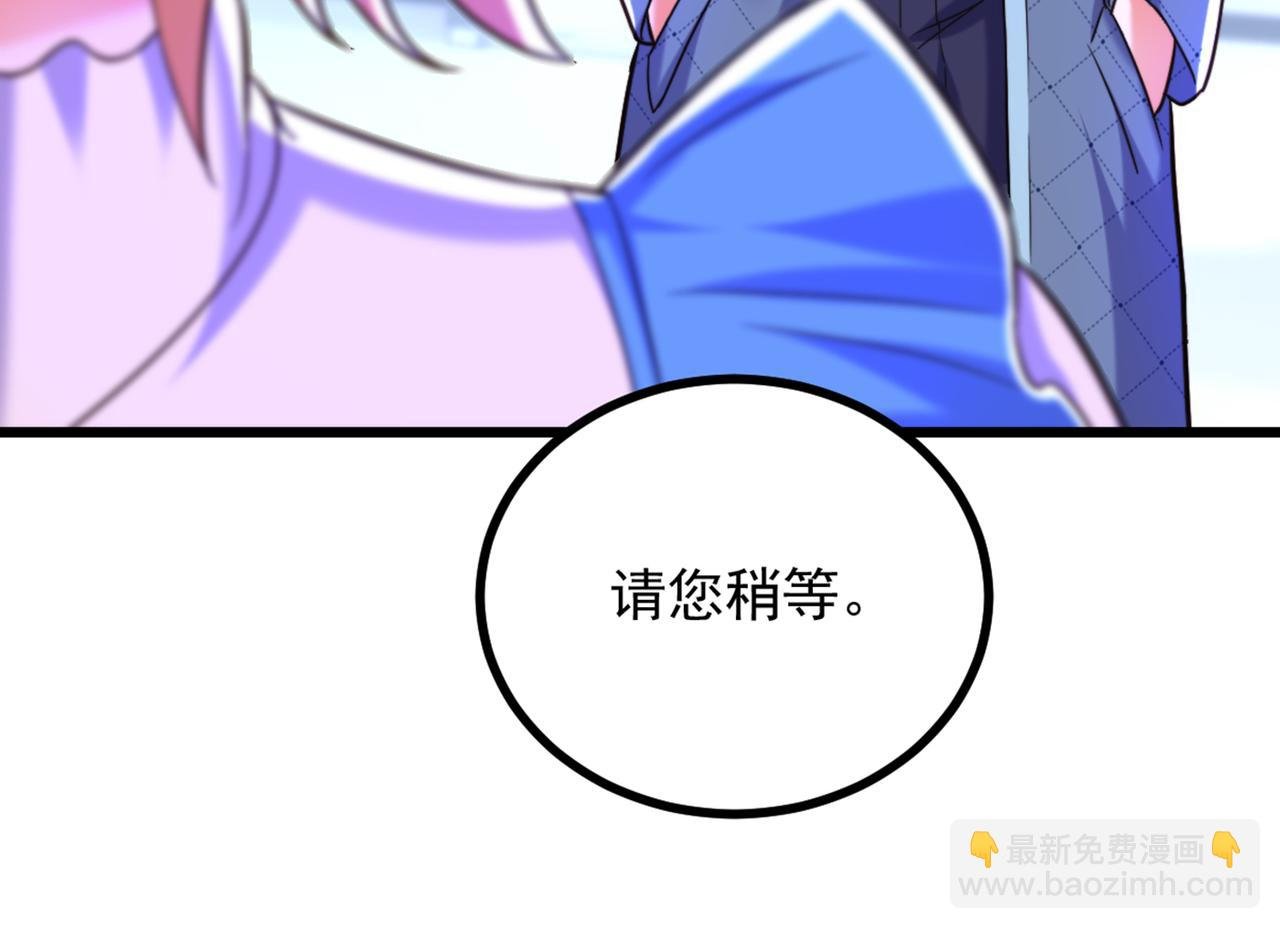 第282话 一起面对