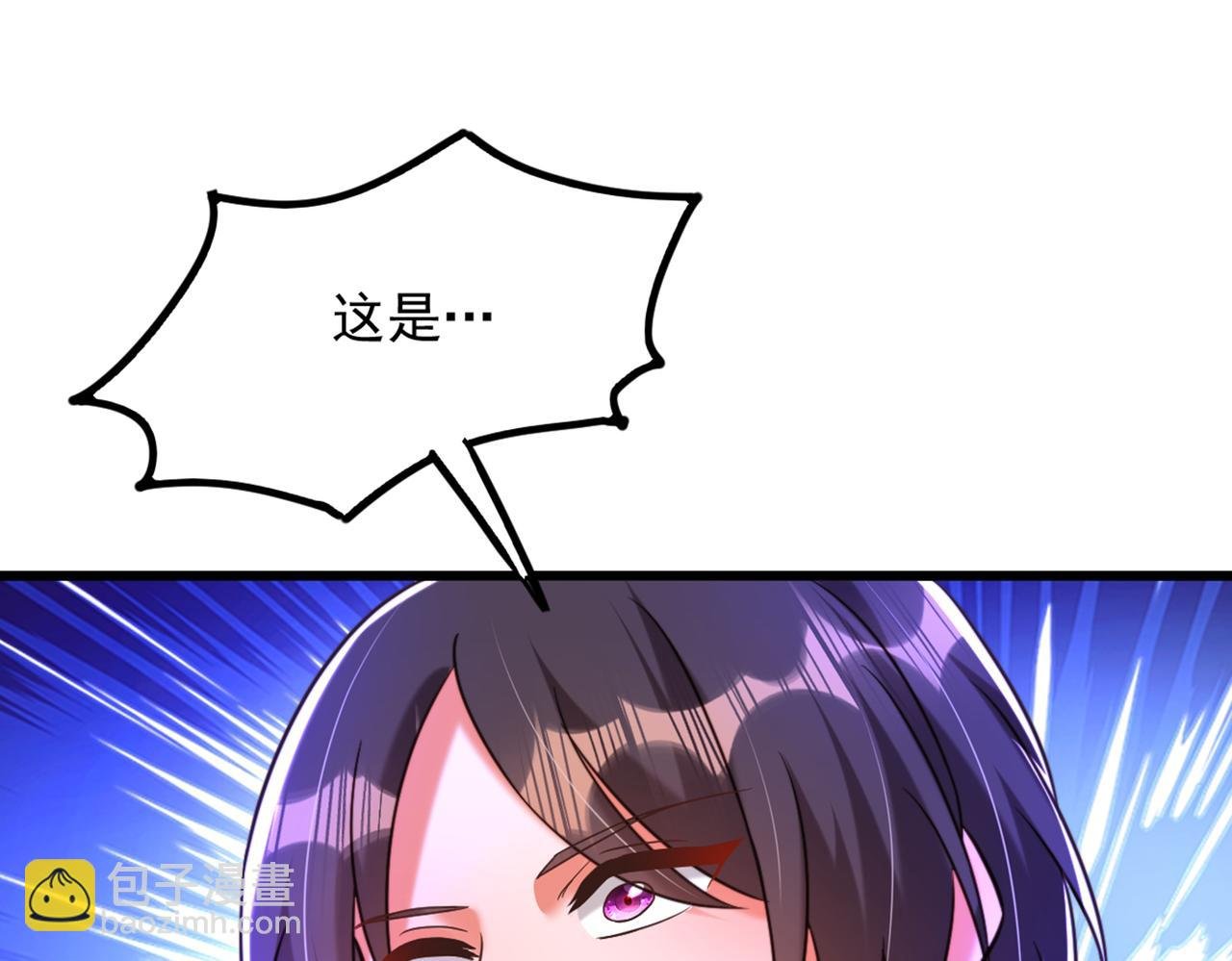 第282话 一起面对