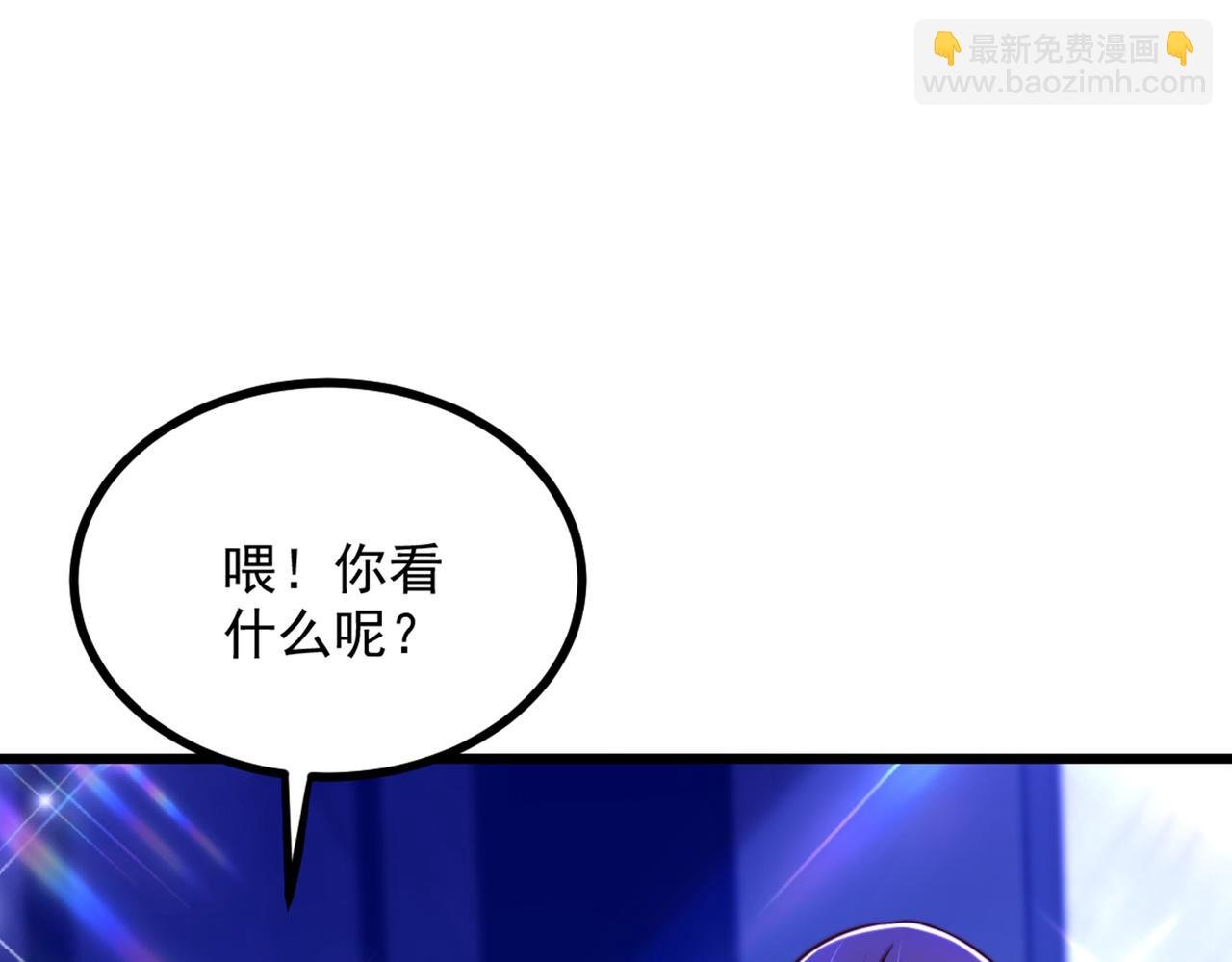 第282话 一起面对