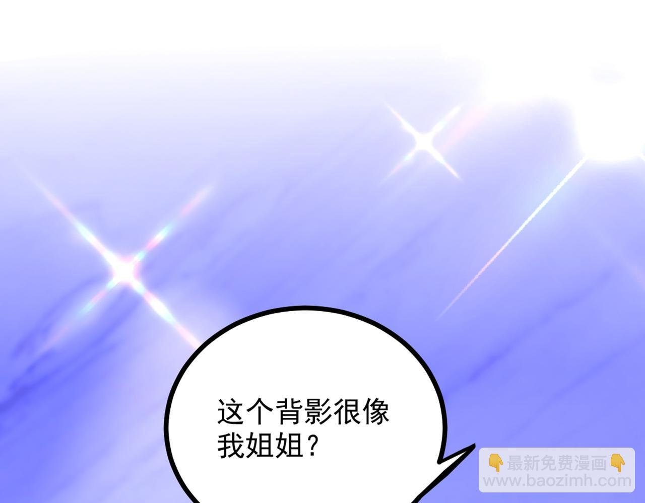 第282话 一起面对
