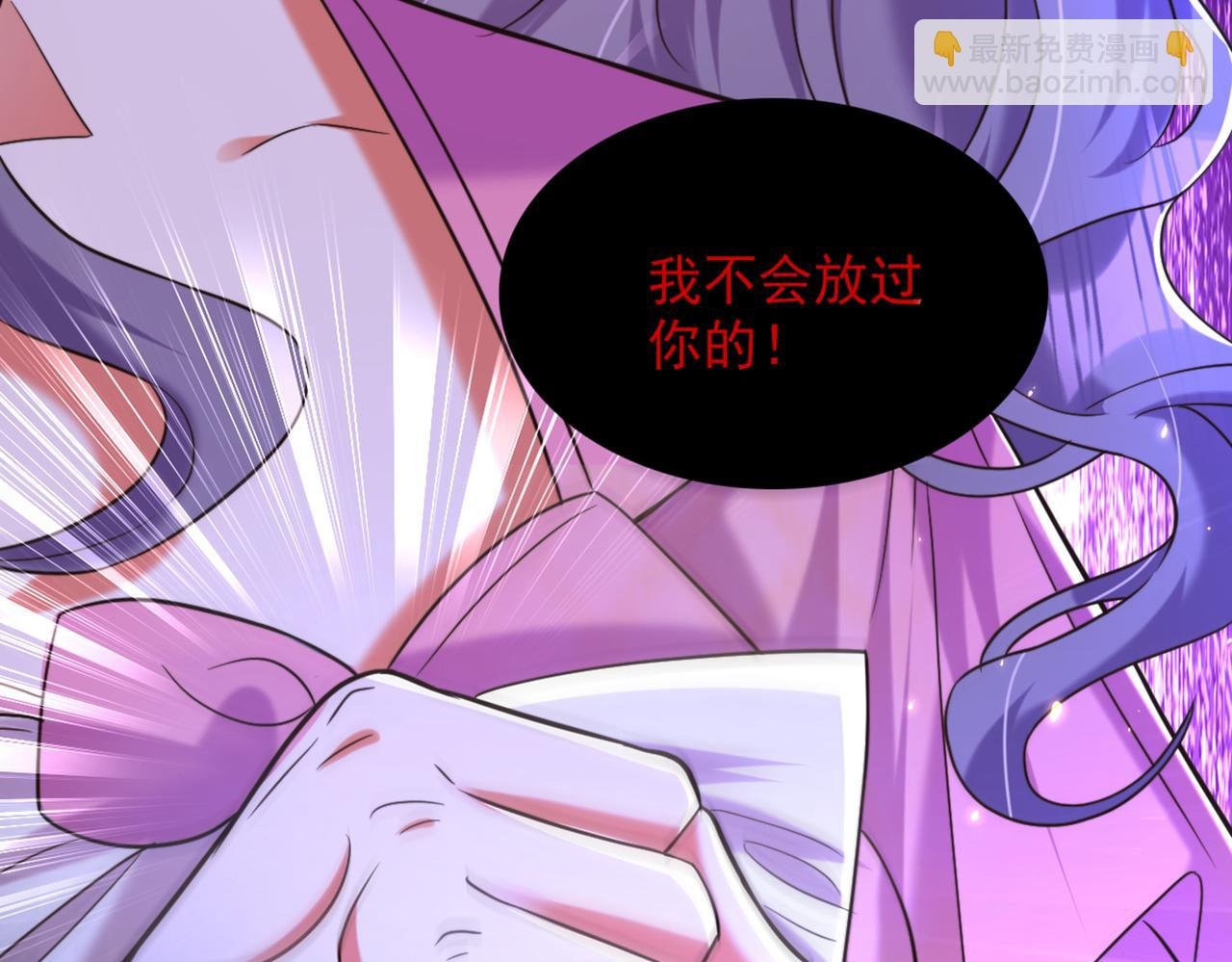 第290话 患者人间蒸发了？