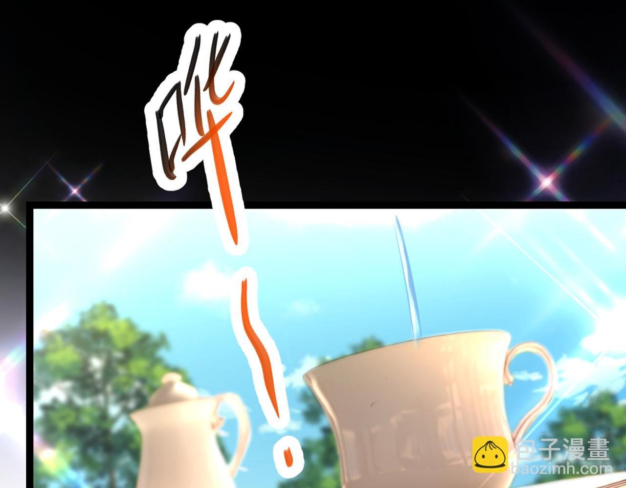 第290话 患者人间蒸发了？