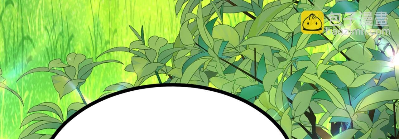 第290话 患者人间蒸发了？