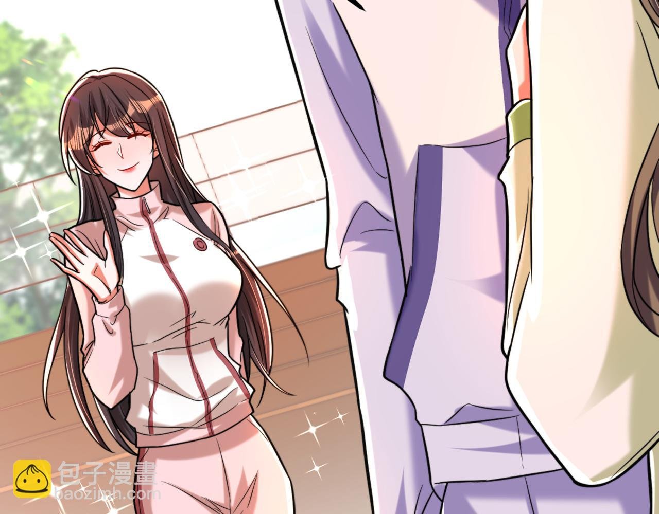 第292话 你真是个温柔的人