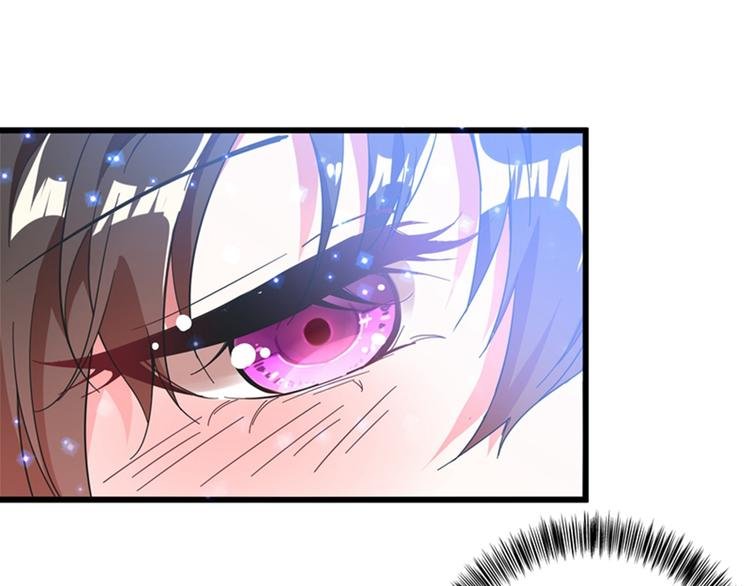 第2话 推倒与反推倒！