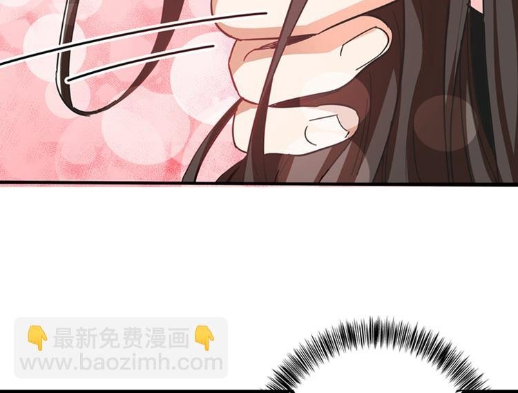 第2话 推倒与反推倒！