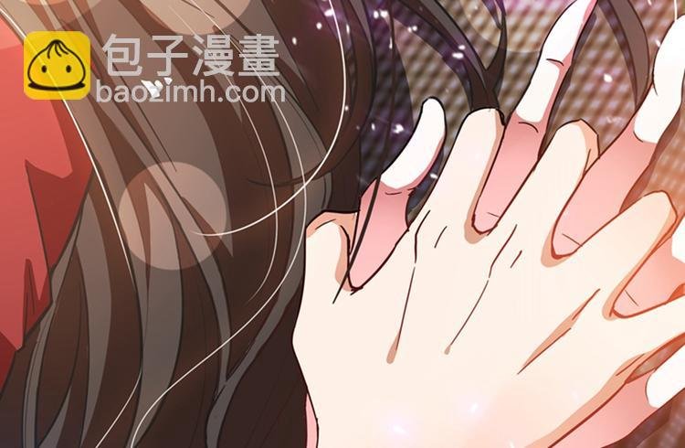 第2话 推倒与反推倒！