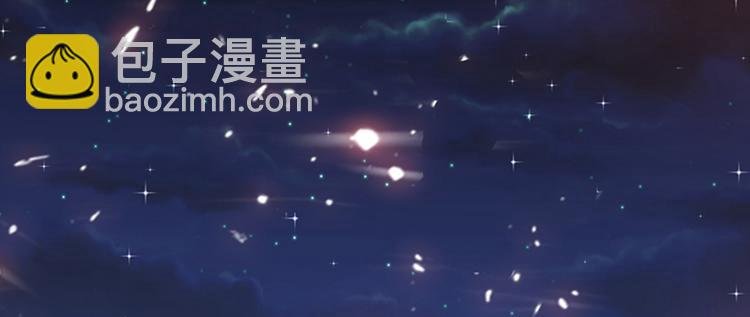 第2话 推倒与反推倒！