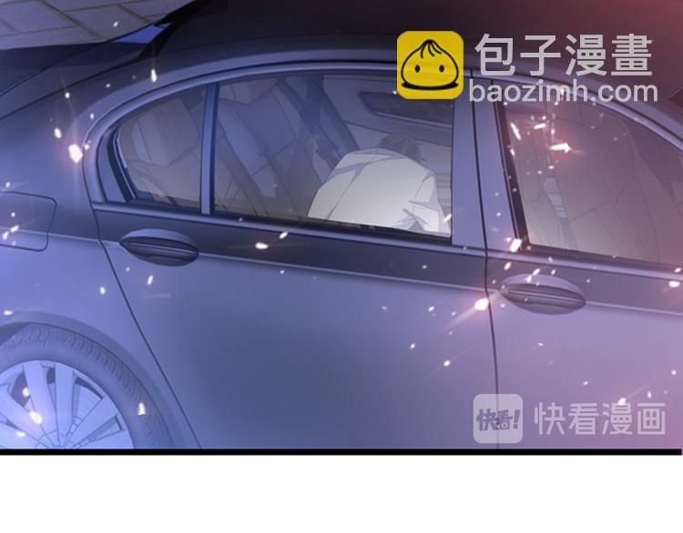 第2话 推倒与反推倒！
