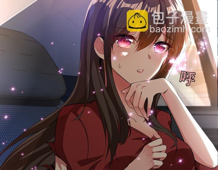 第2话 推倒与反推倒！