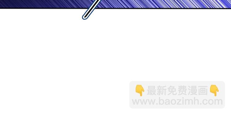 第2话 推倒与反推倒！