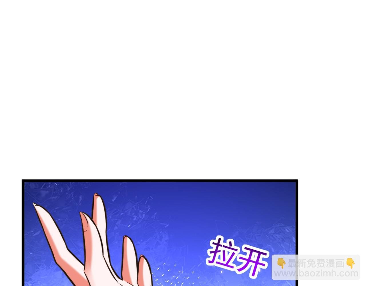 第306话 萧教授我喜欢你