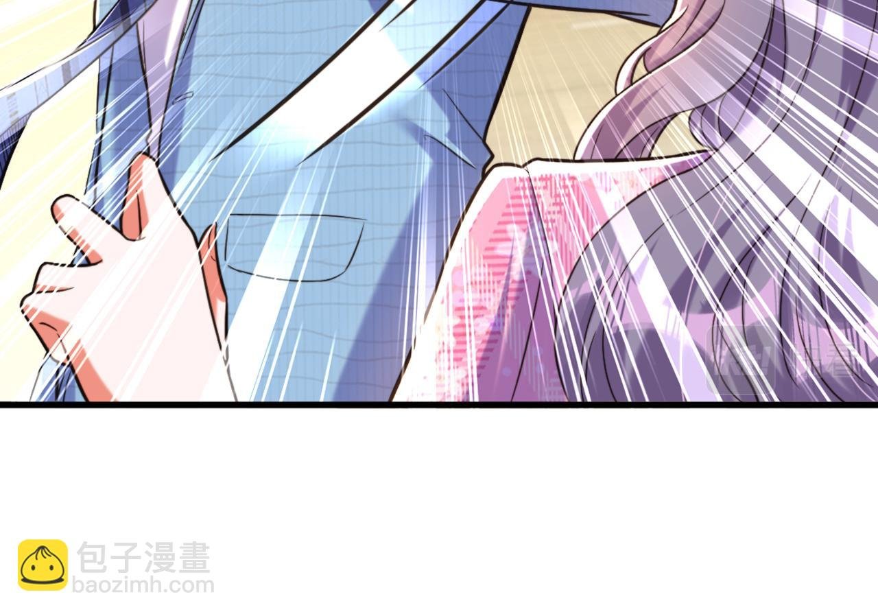 第306话 萧教授我喜欢你