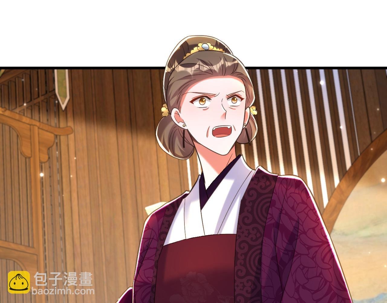 第386话 二小姐？我呸！