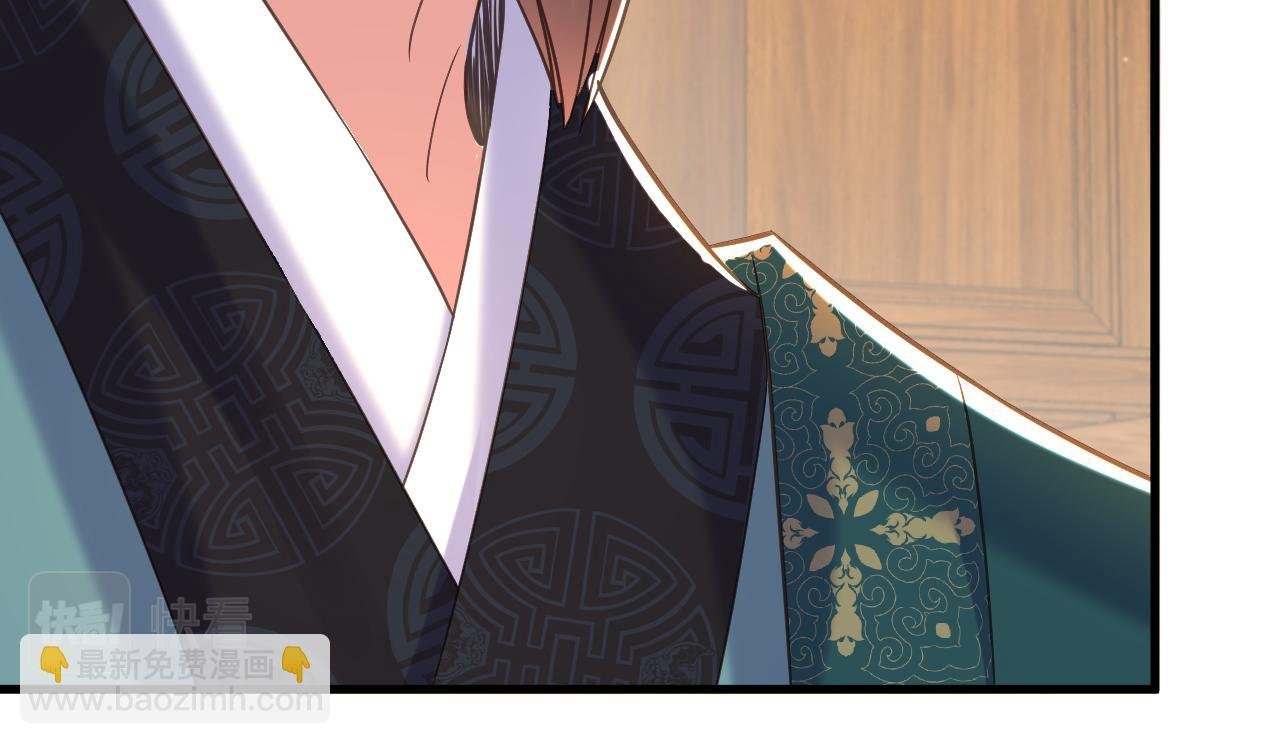 第386话 二小姐？我呸！