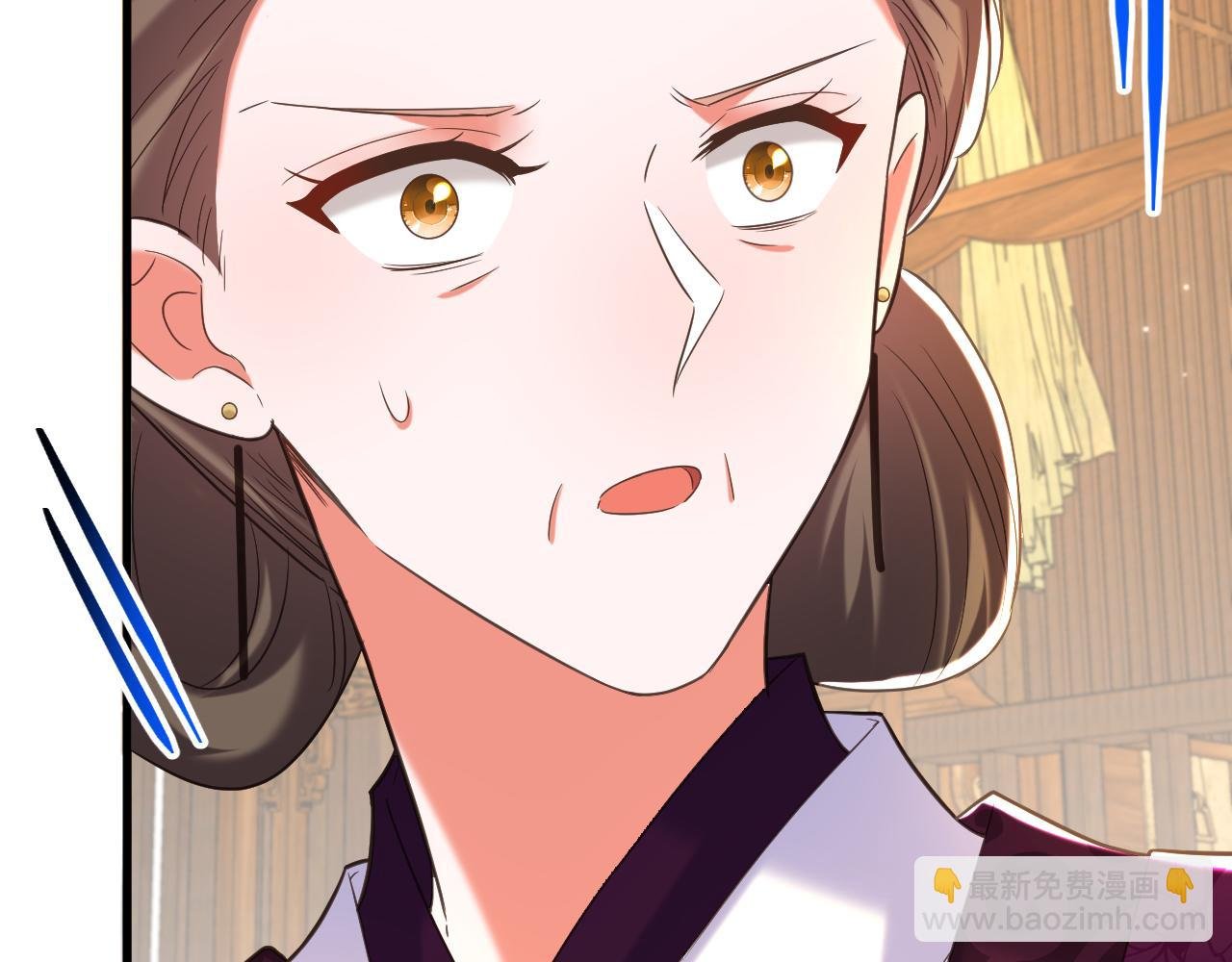第386话 二小姐？我呸！