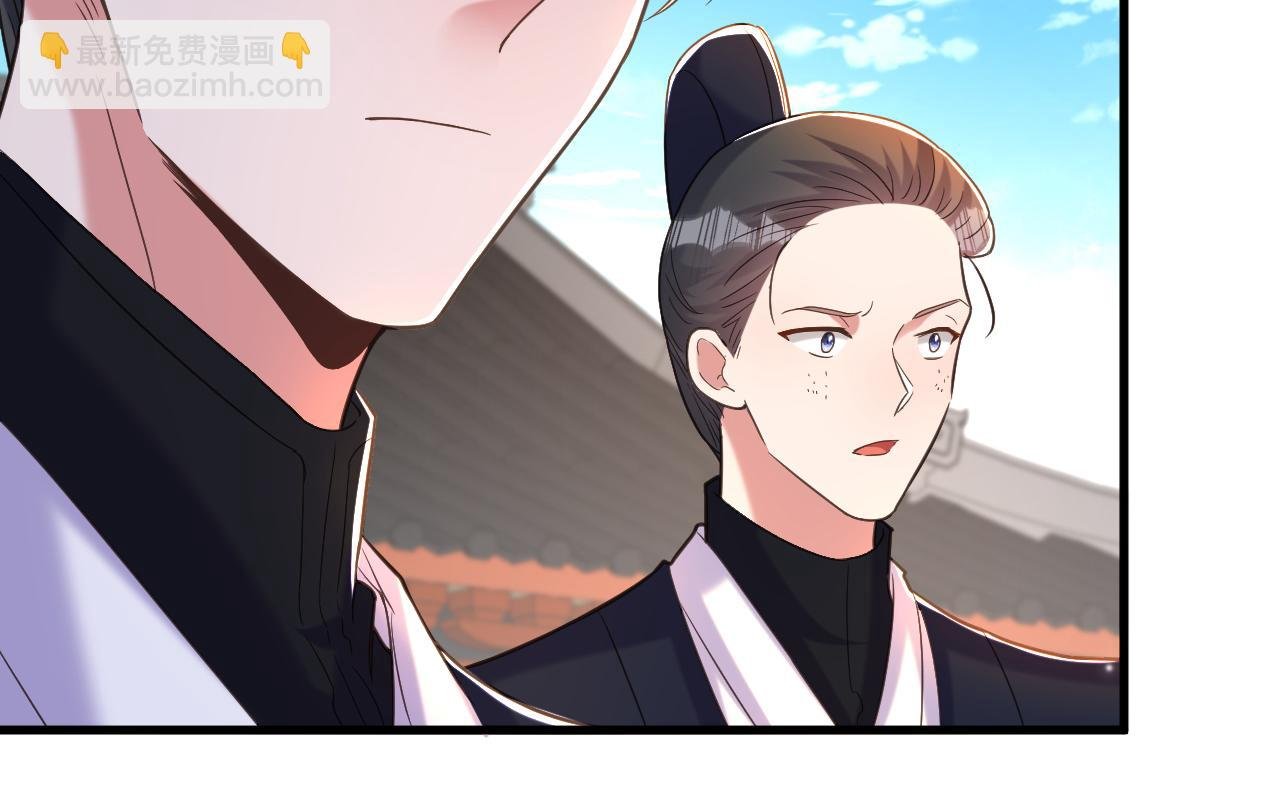 第386话 二小姐？我呸！