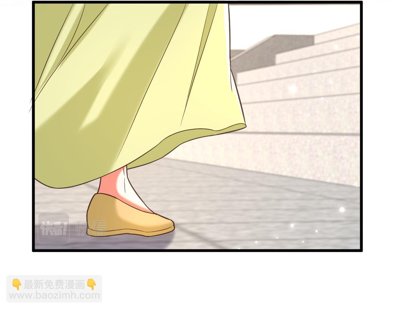 第386话 二小姐？我呸！
