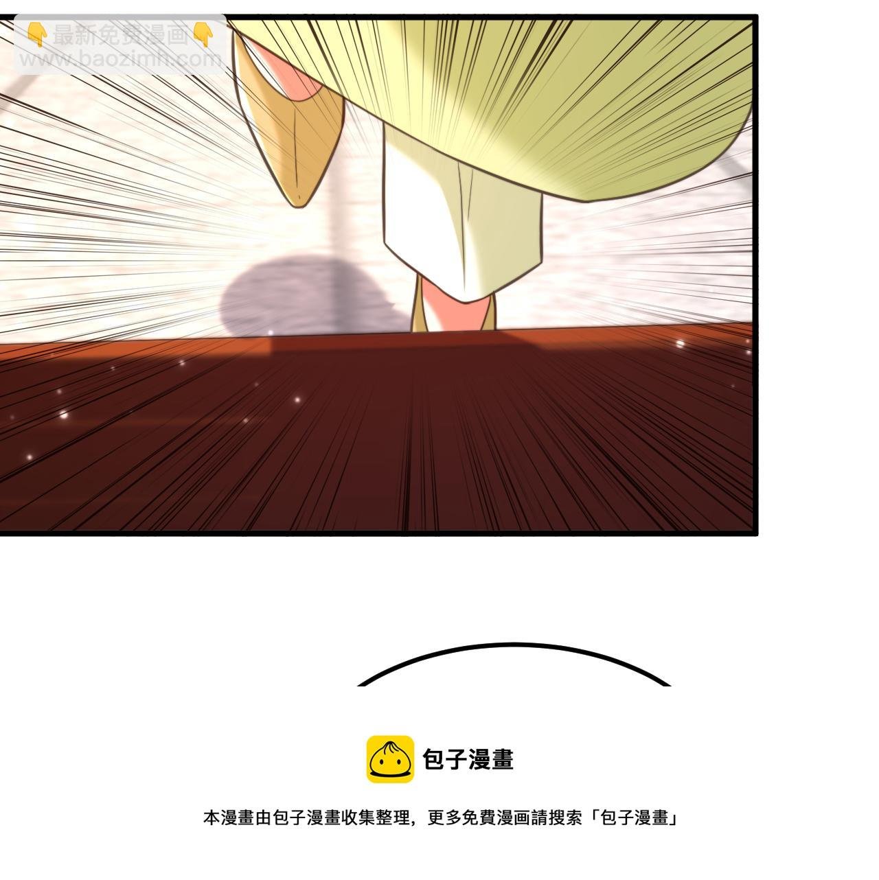 第386话 二小姐？我呸！