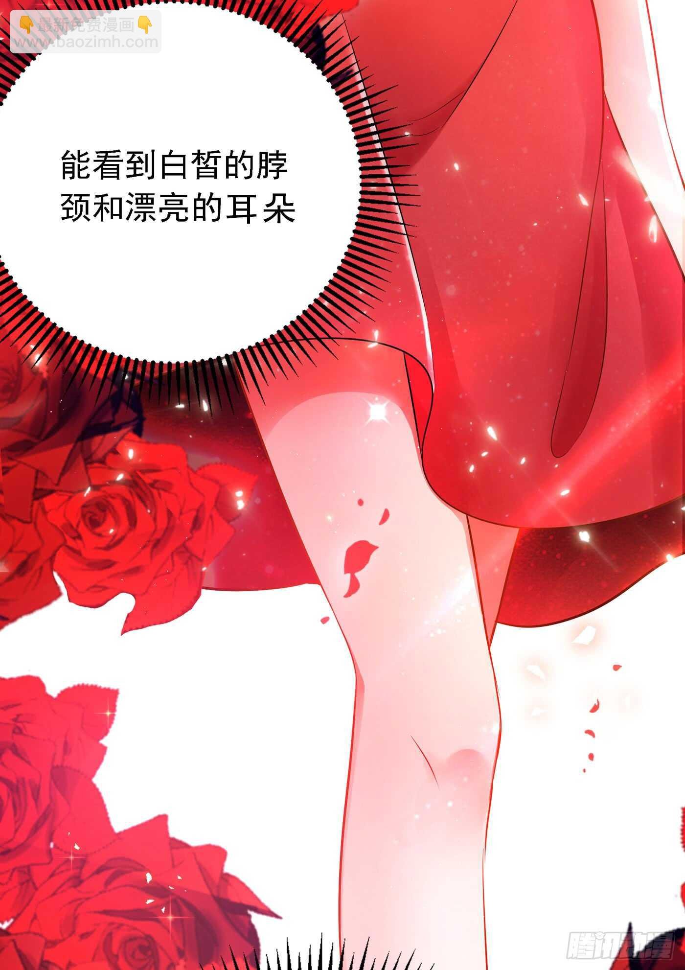 第39话 来吧，到床上来~