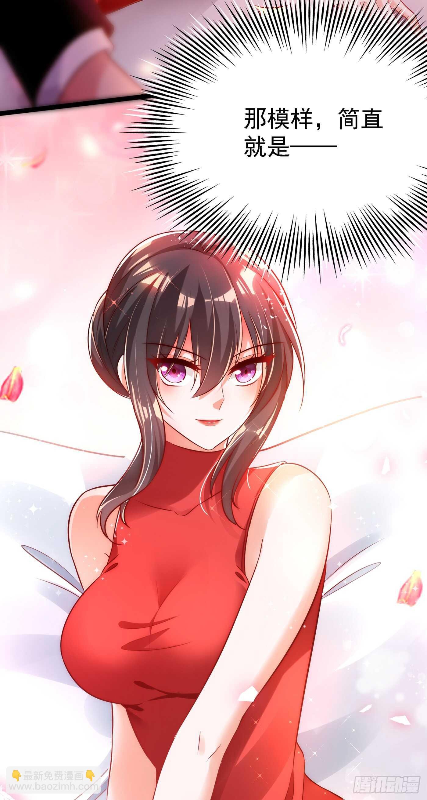 第40话 我确实馋你的腹肌！