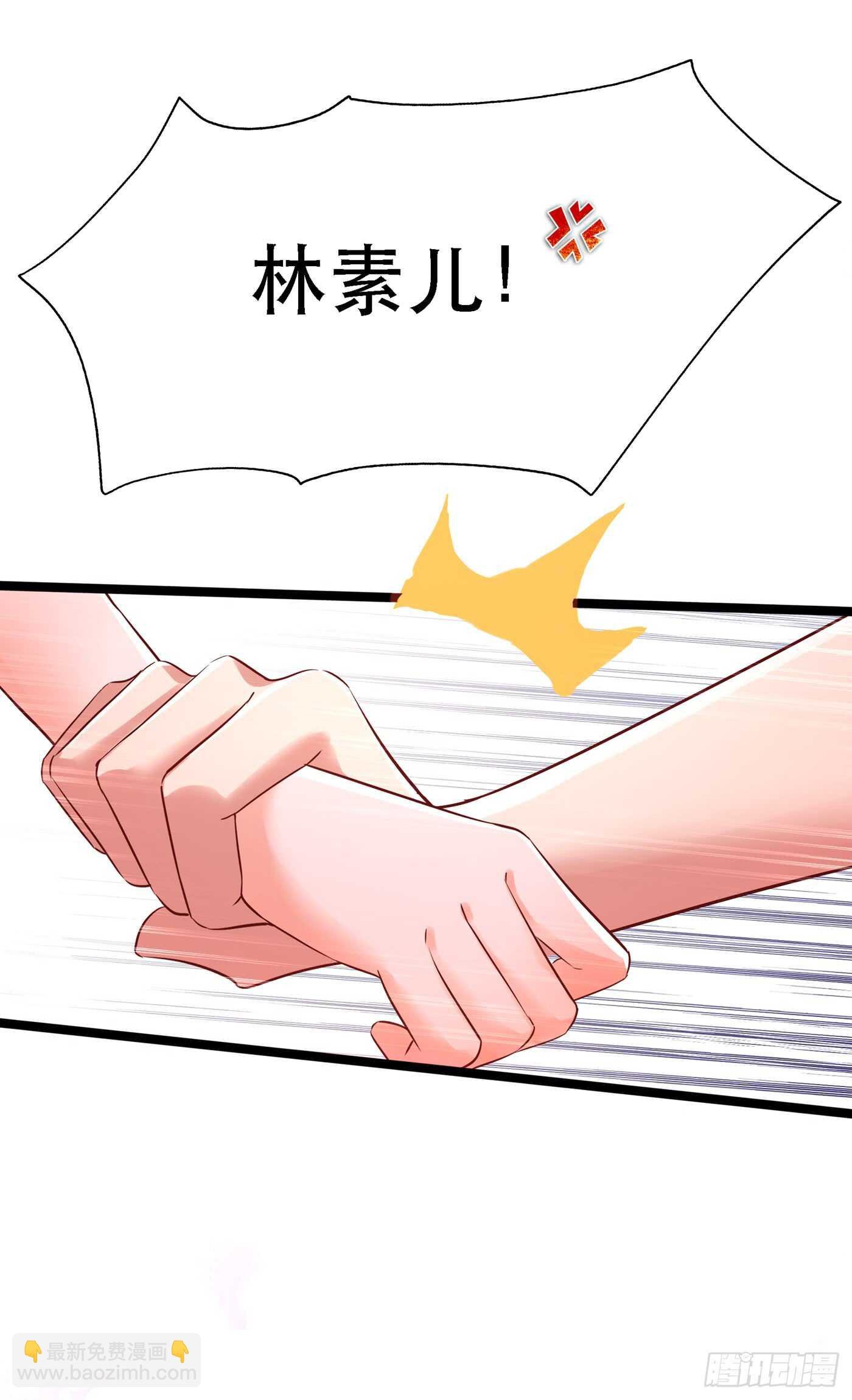 第40话 我确实馋你的腹肌！