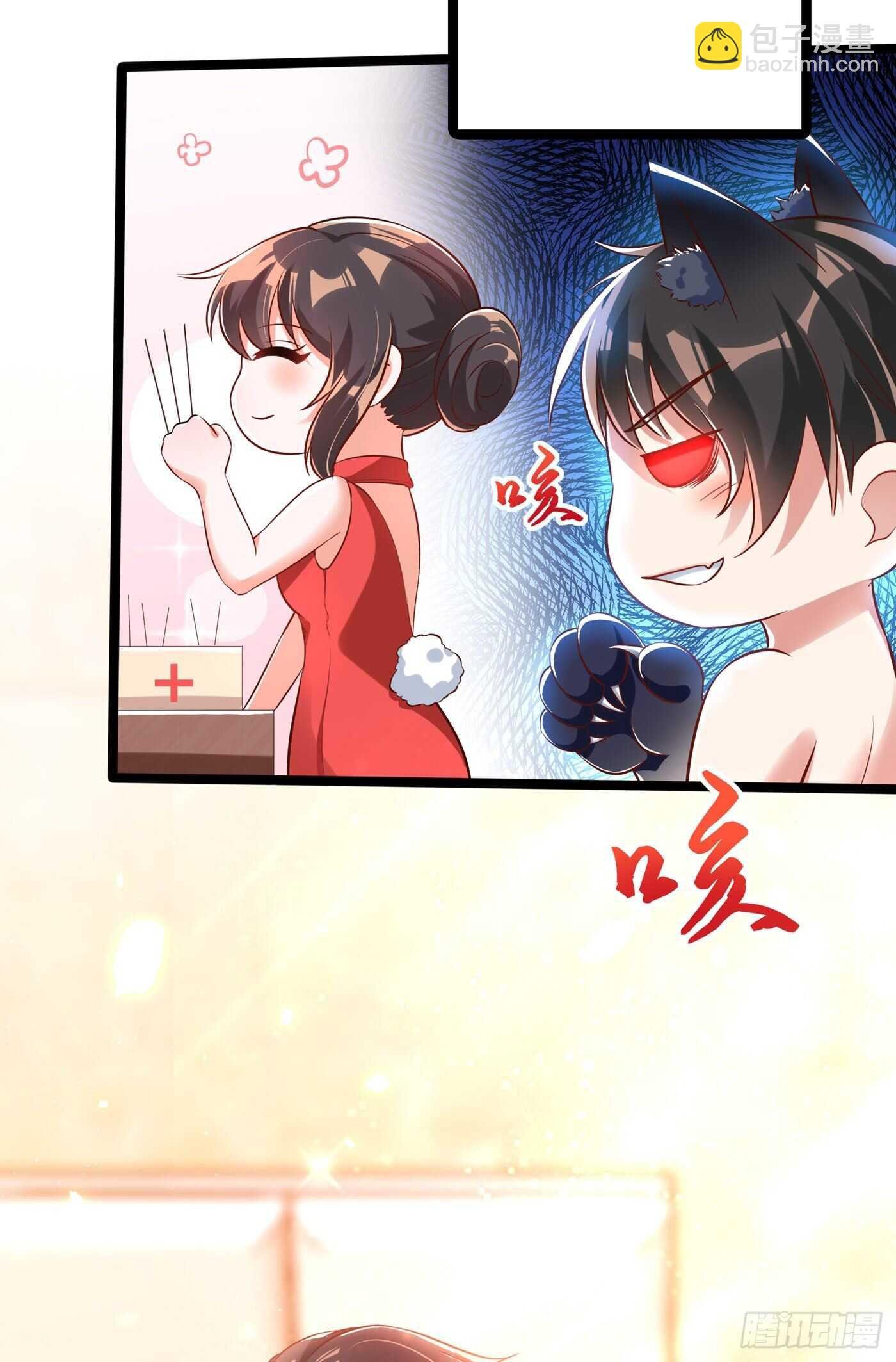 第41话 实验还没做完呢！