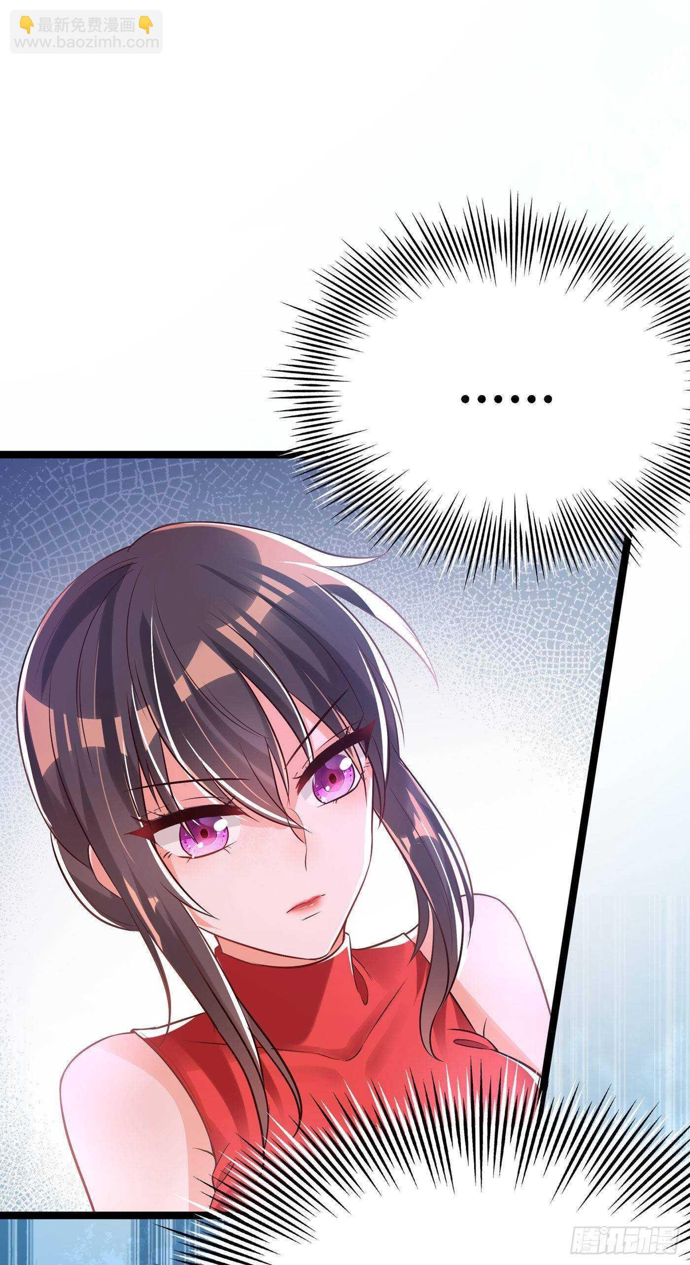 第41话 实验还没做完呢！