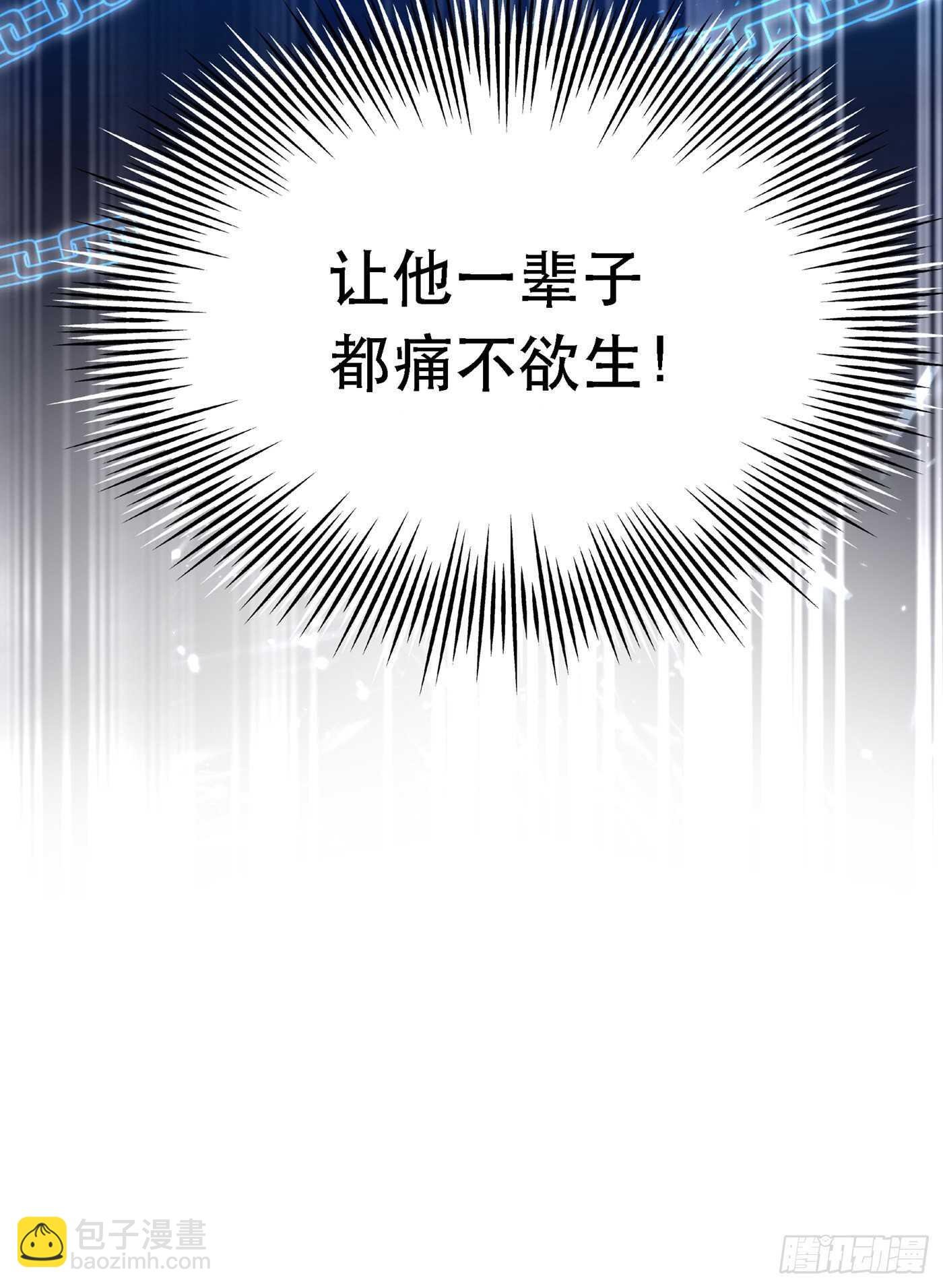 第41话 实验还没做完呢！