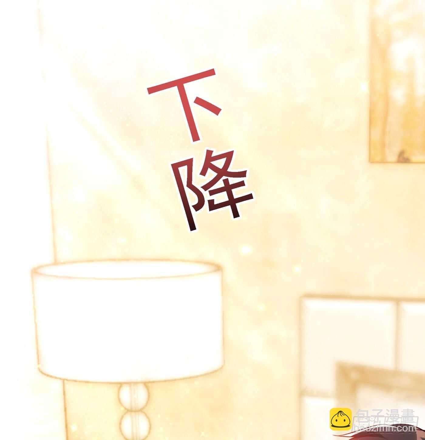 第41话 实验还没做完呢！