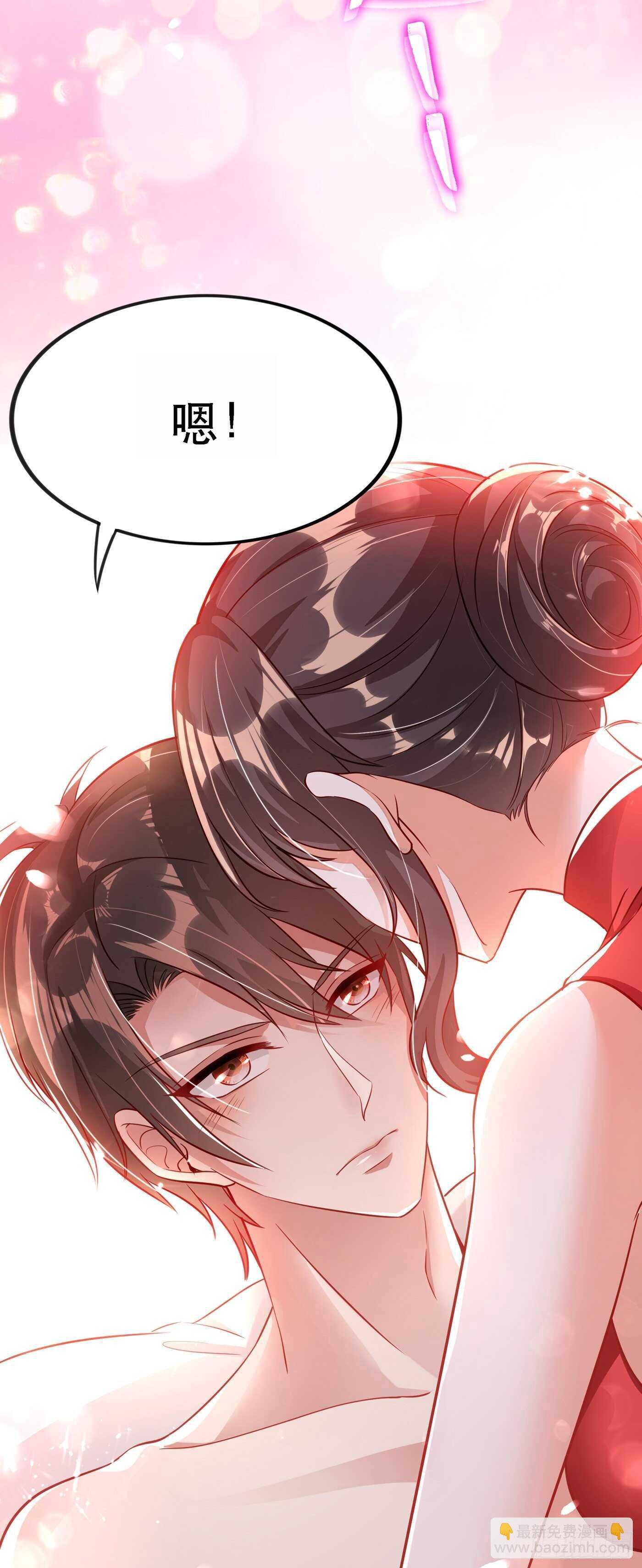 第41话 实验还没做完呢！