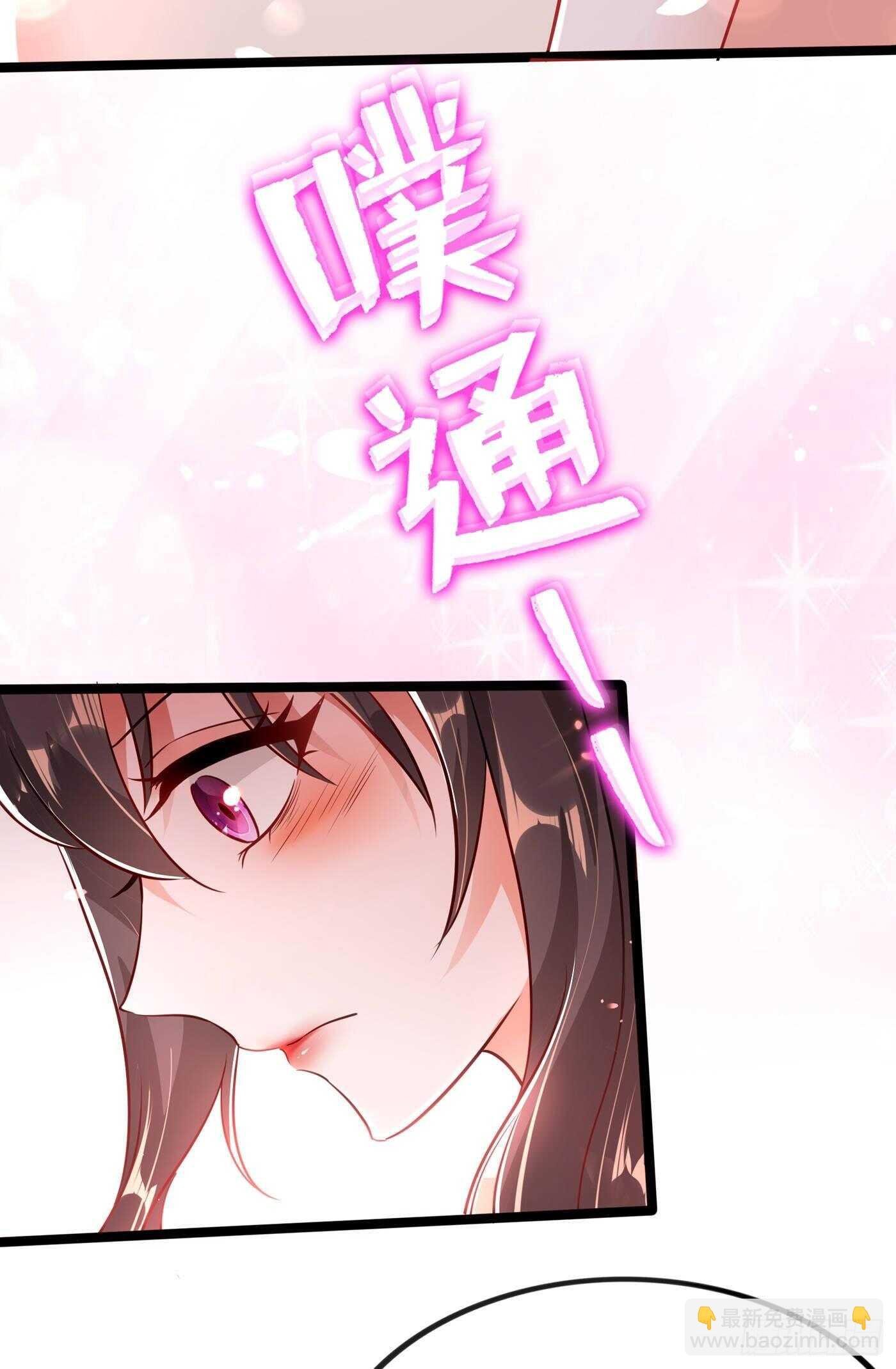 第41话 实验还没做完呢！
