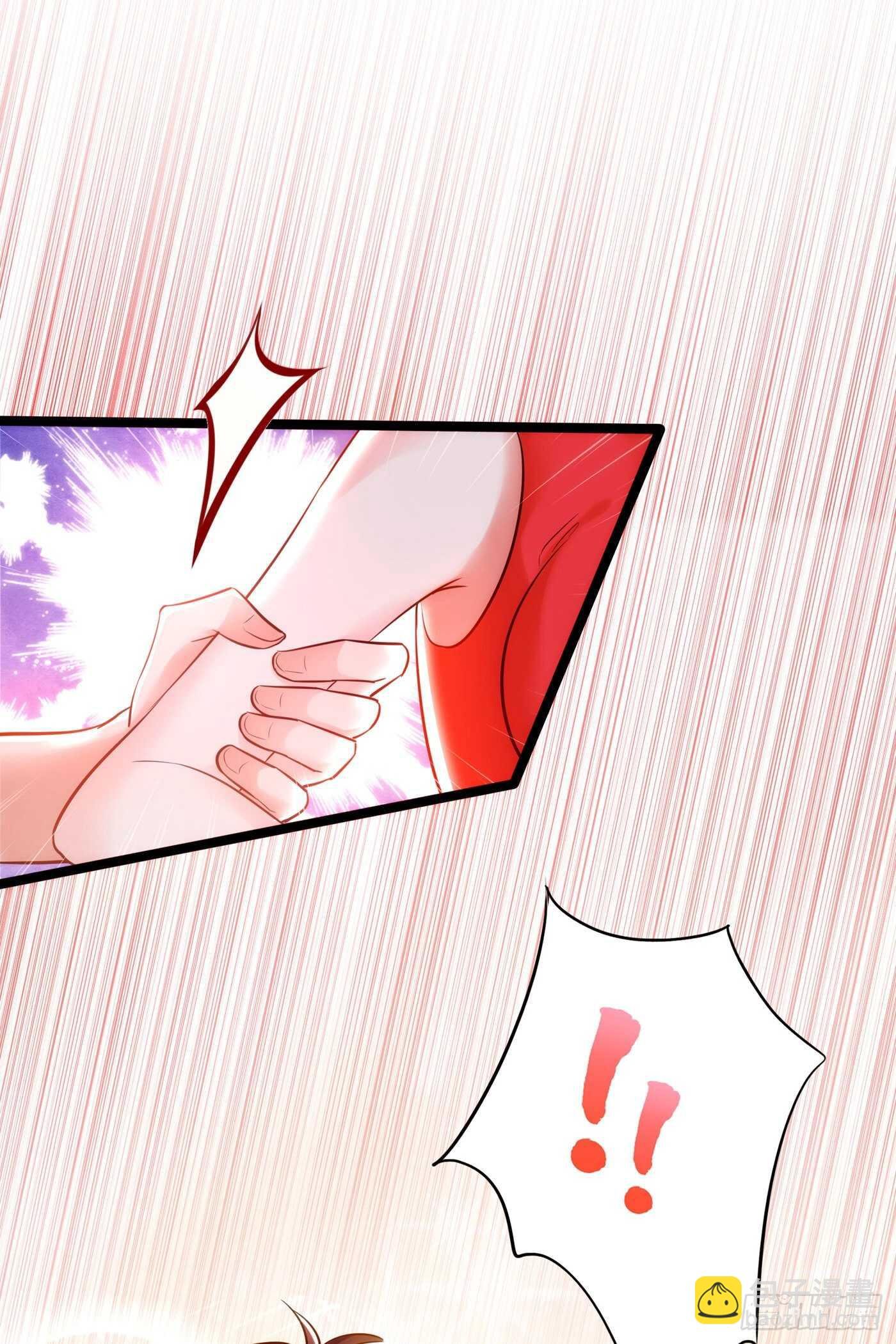 第41话 实验还没做完呢！