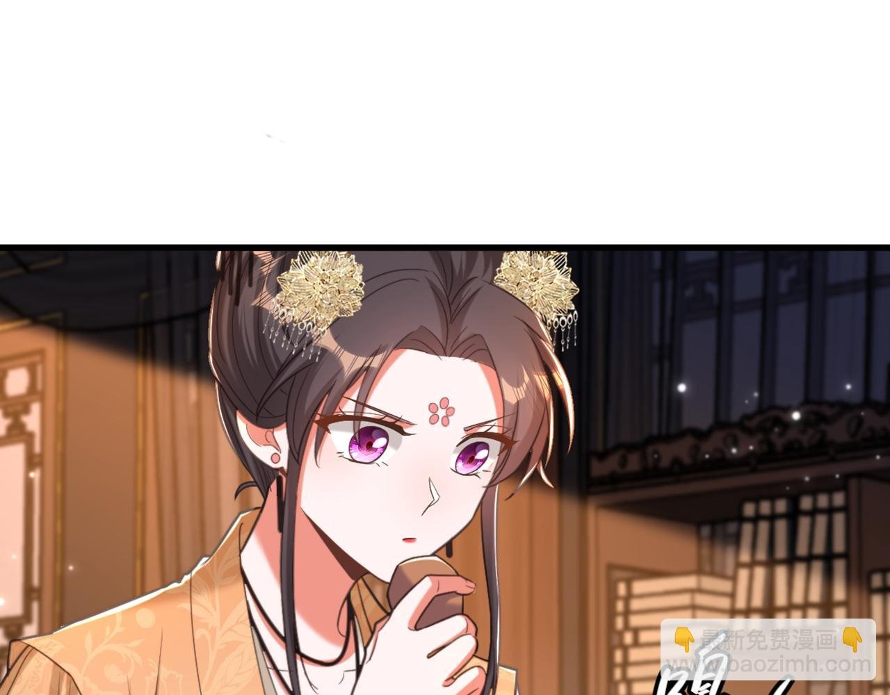 第425话 为何不处置太子？
