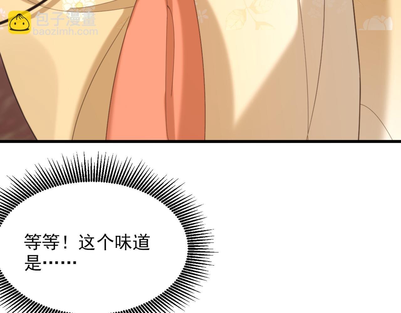 第425话 为何不处置太子？