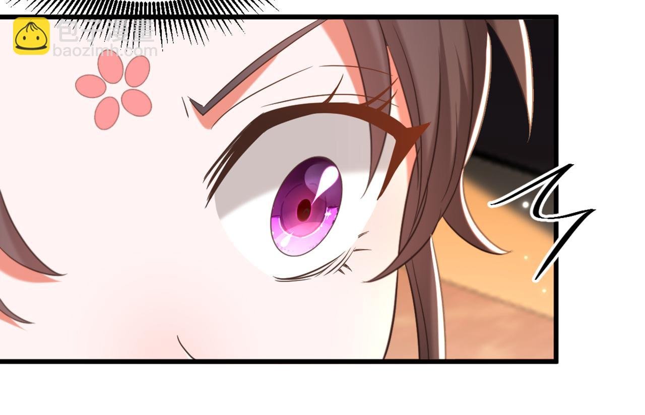 第425话 为何不处置太子？